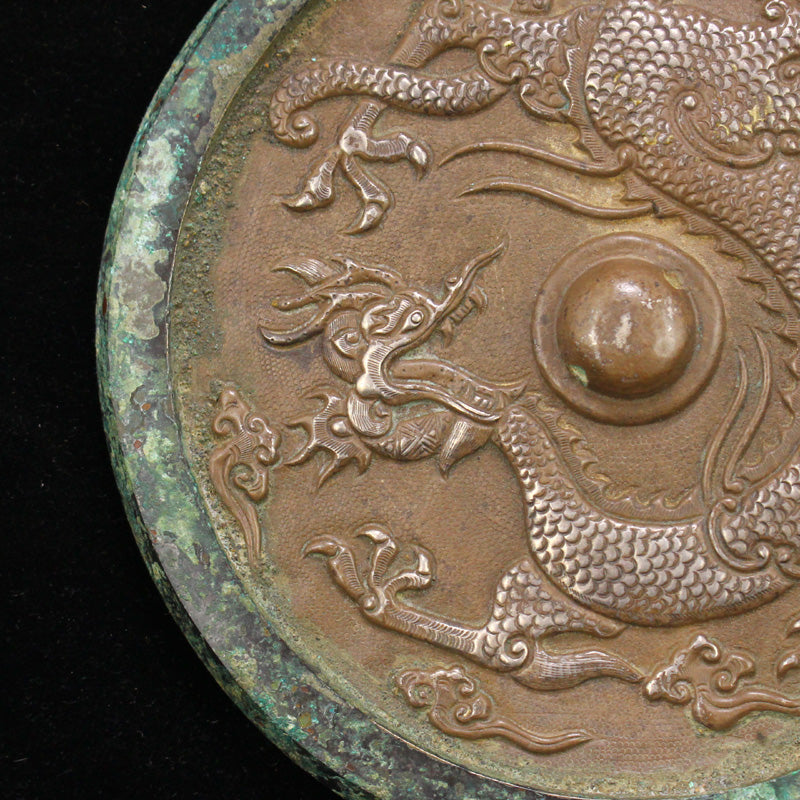 Vintage Chinese Bronze Plated Silver Lucky Dragon Mirror