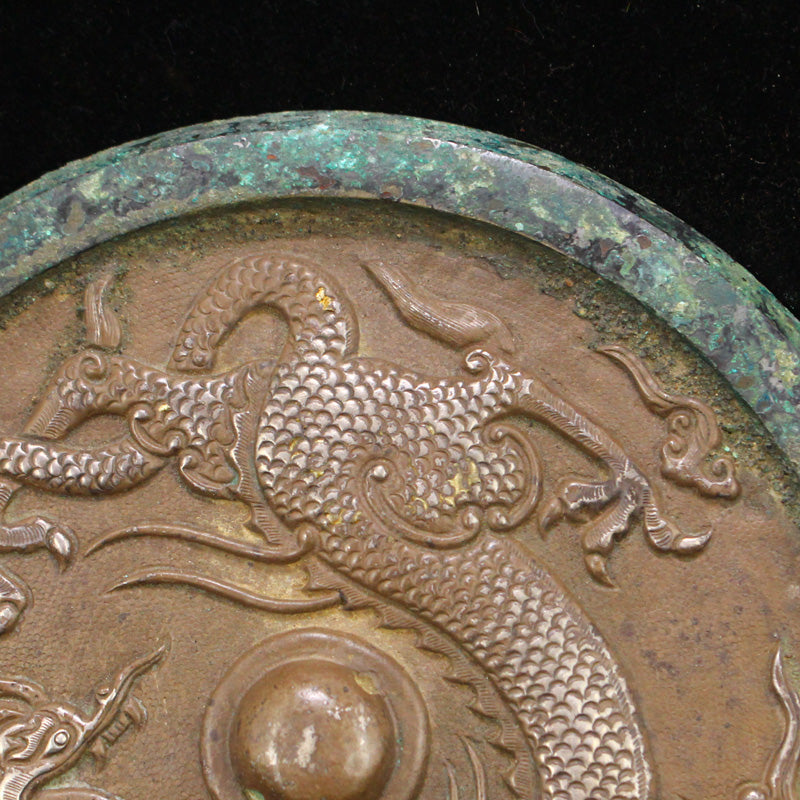 Vintage Chinese Bronze Plated Silver Lucky Dragon Mirror