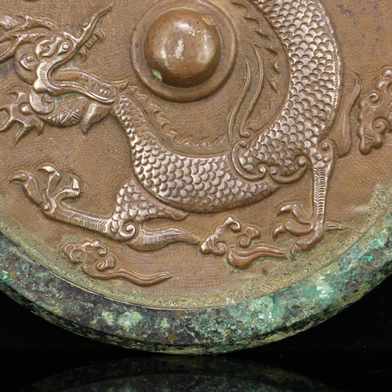 Vintage Chinese Bronze Plated Silver Lucky Dragon Mirror