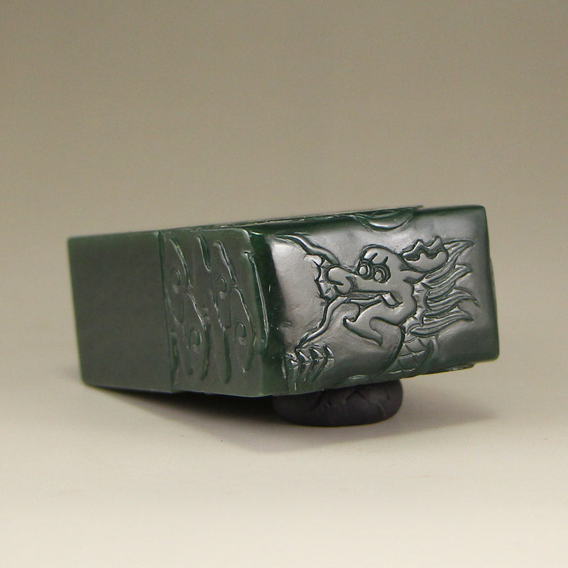 A Set Vintage Chinese Deep Green Hetian Jade Seals w Zitan Wood Box