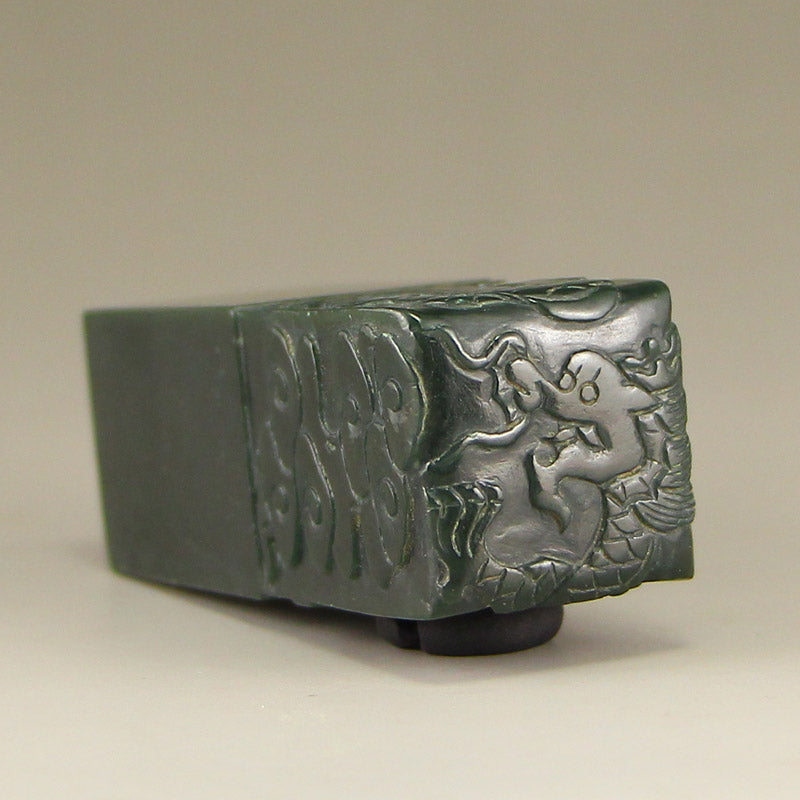 A Set Vintage Chinese Deep Green Hetian Jade Seals w Zitan Wood Box