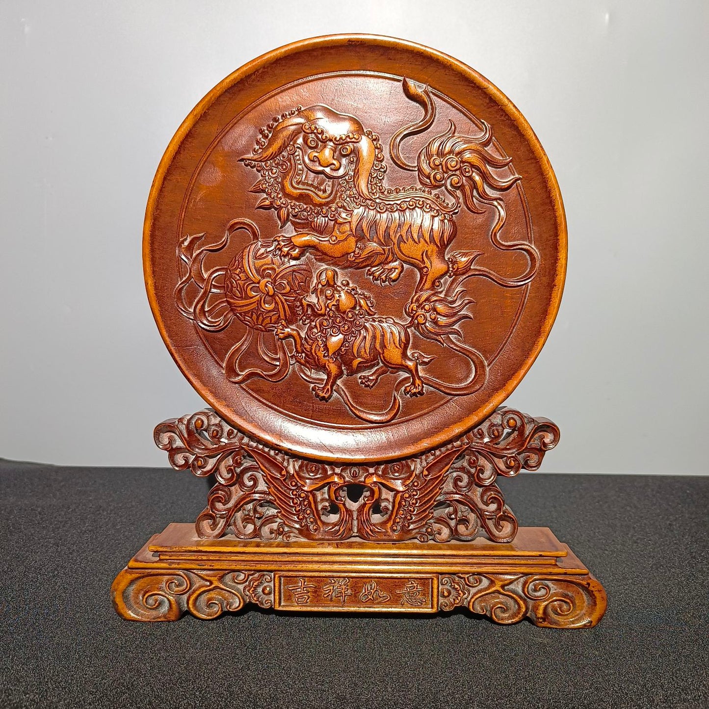 Chinese Boxwood Wood Lucky Lions Screen