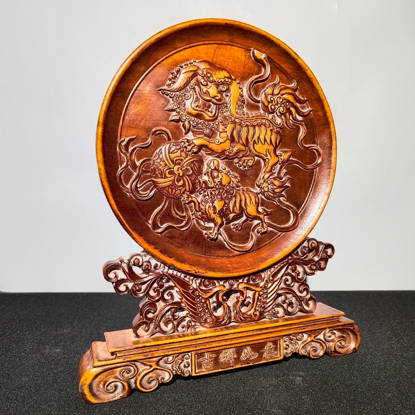 Chinese Boxwood Wood Lucky Lions Screen