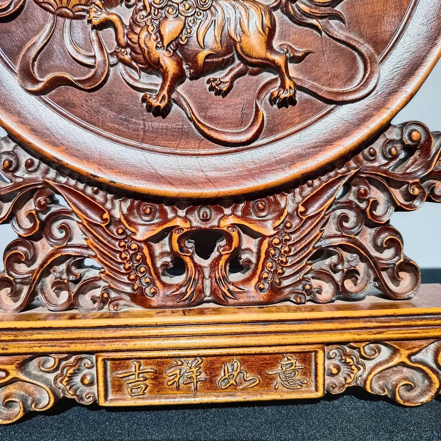 Chinese Boxwood Wood Lucky Lions Screen