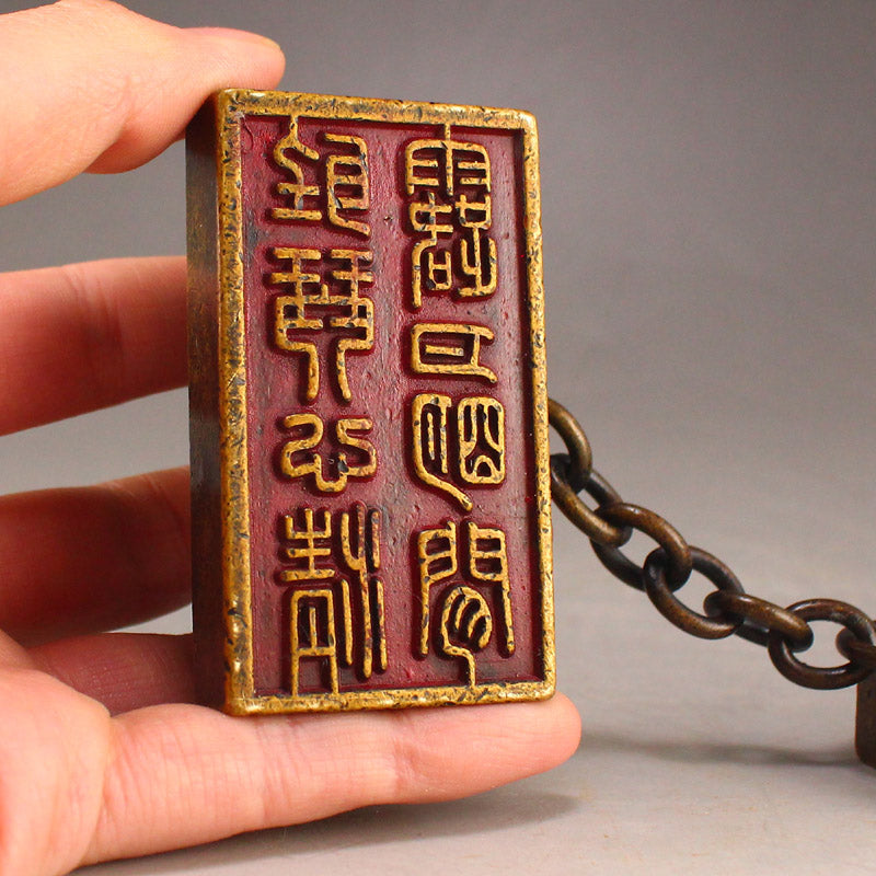 Chinese Copper Divine Beast Braced Chain Seals