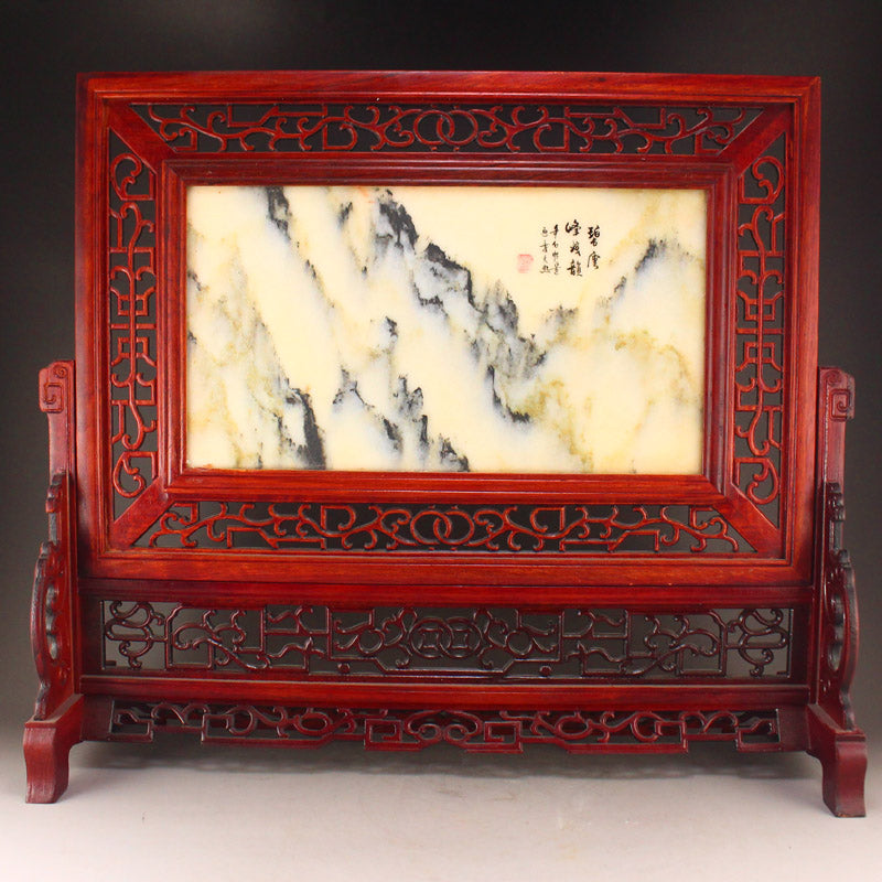 Old Chinese Huali Wood Inlay Granite Screen