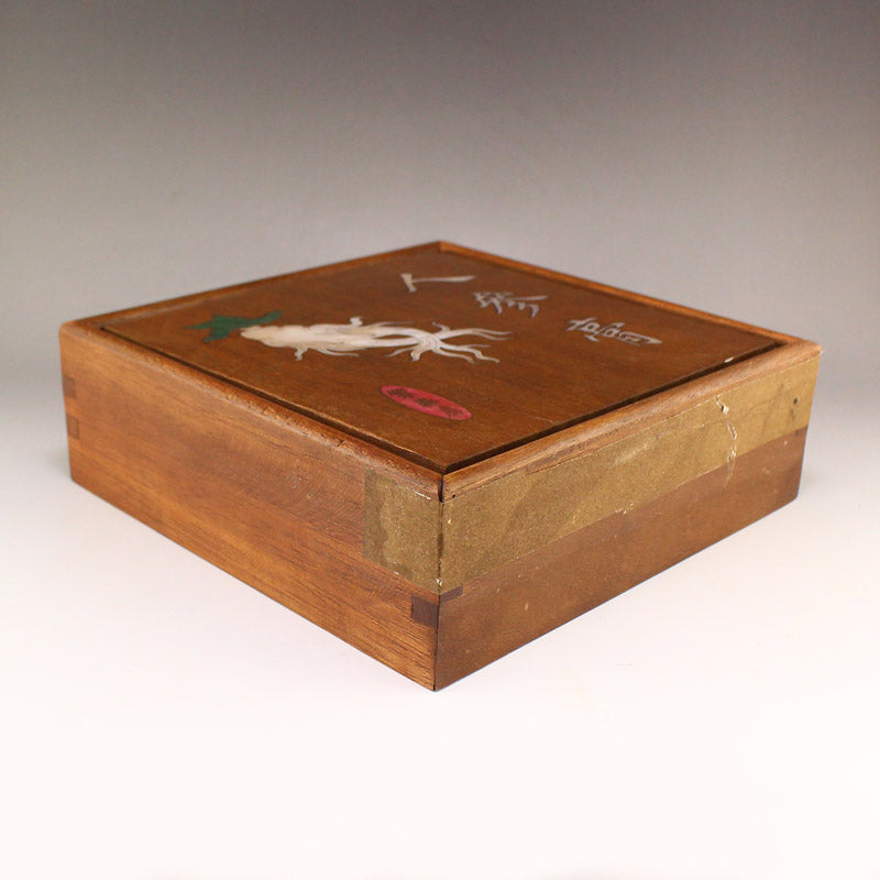 Chinese Medicine Sealed In Zitan Wood Inlay Shell Box