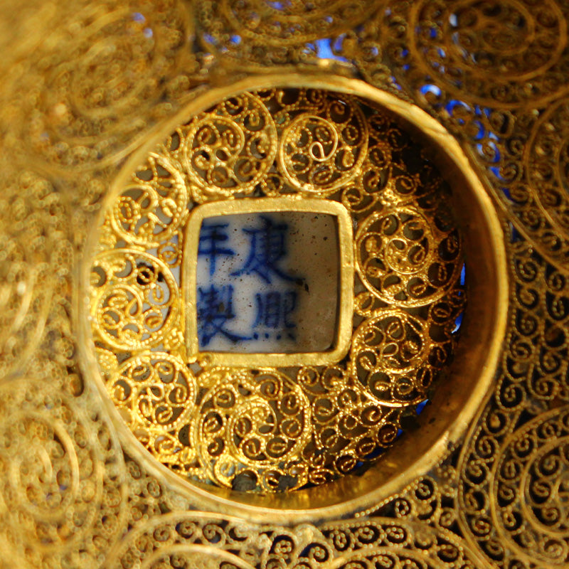 Superb Chinese Gilt Edge Blue And White Porcelain Cup w Gold Wire Enamel Base