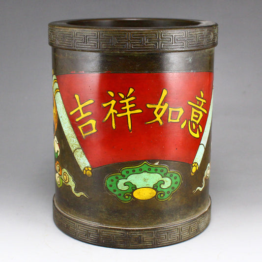 Chinese Bronze Enamel Fortune Bat & Peach Brush Pot