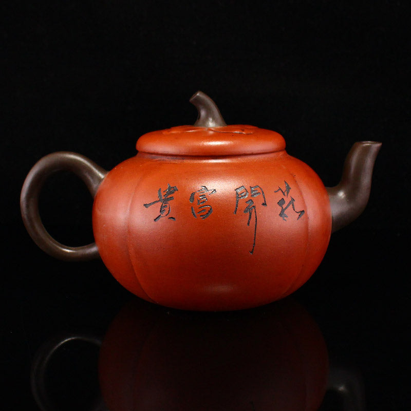 Chinese Yixing Zisha Clay Teapot w Gilt Gold Lacquerware Low Relief Dragon Design Box