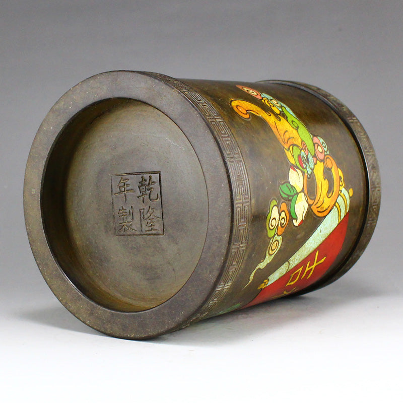 Chinese Bronze Enamel Fortune Bat & Peach Brush Pot