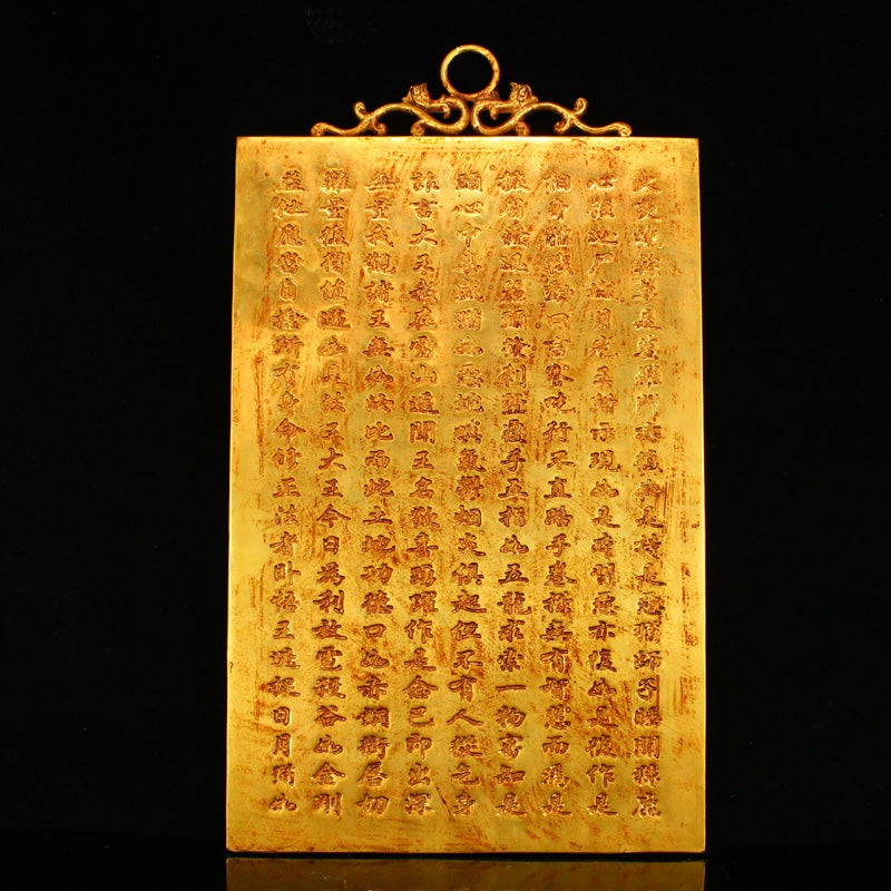 Superb Chinese Gilt Gold Copper Boddhisattva & Sutras Tangka