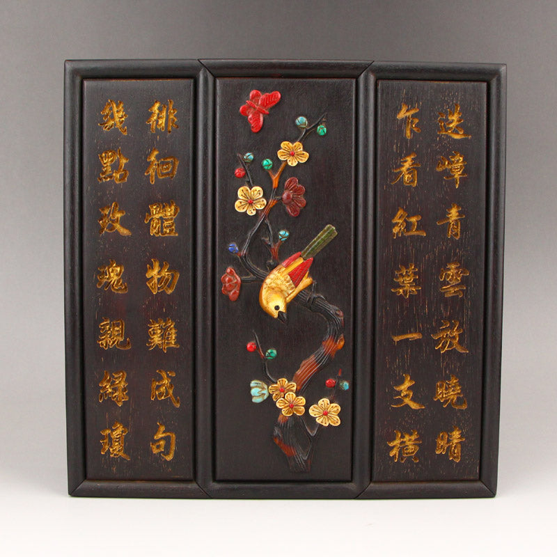 Vintage Chinese Zitan Wood Inlay Shell & Gem Poetic Prose Jewelry Box