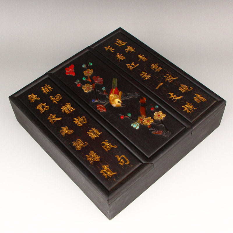 Vintage Chinese Zitan Wood Inlay Shell & Gem Poetic Prose Jewelry Box