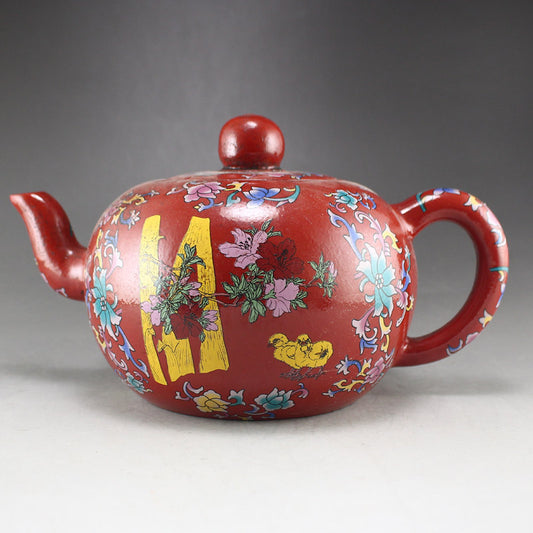 Vintage Famille Rose Flower Design Yixing Zisha Clay Teapot