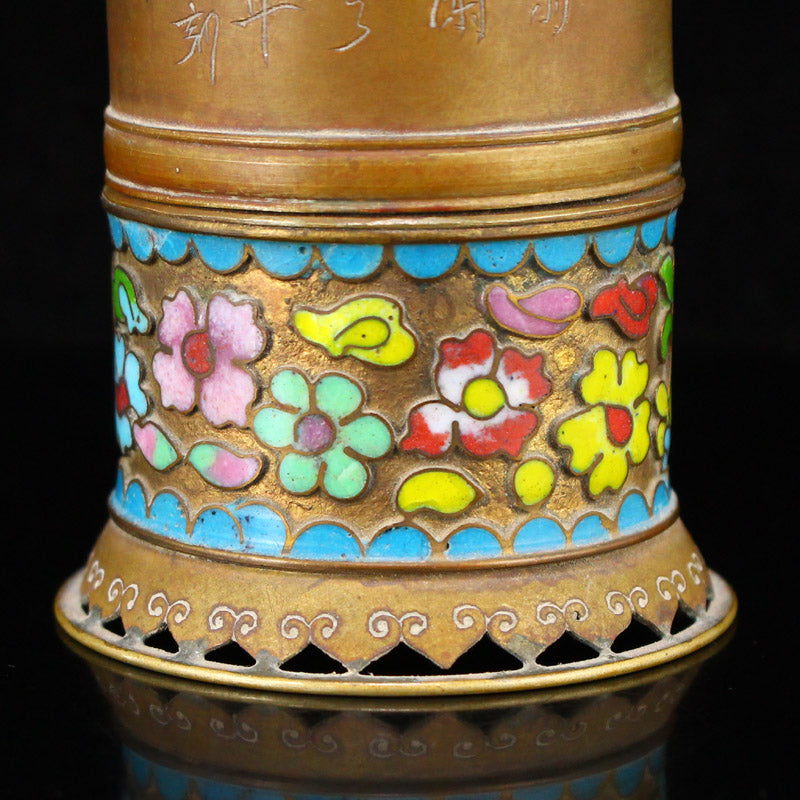 Chinese Qing Dynasty Bronze Enamel Smoke Lamp