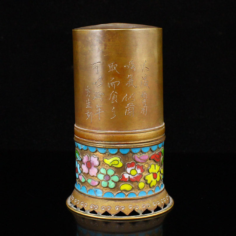 Chinese Qing Dynasty Bronze Enamel Smoke Lamp
