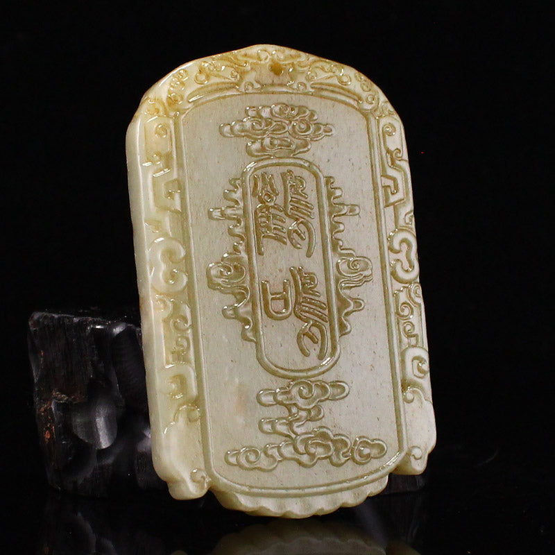 Old Chinese Hetian Jade Crane & Cloud Pendant