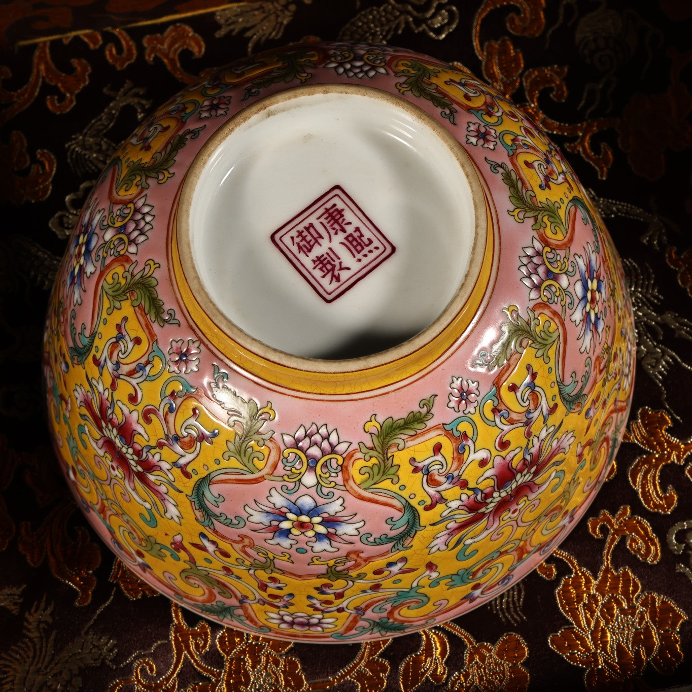 A Pair Chinese Yellow Ground Famille Rose Flower Design Porcelain Bowl w Box