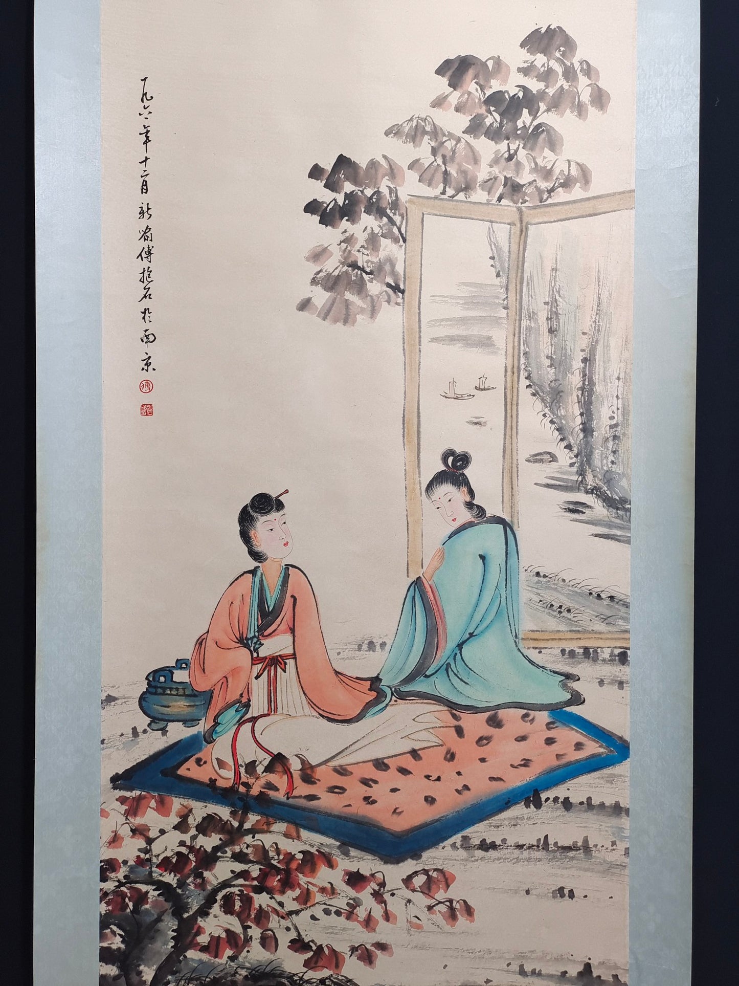 Chinese Watercolour On Xuan Paper Figure Painting