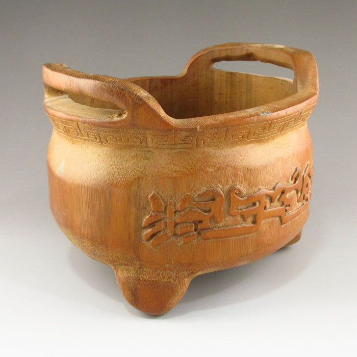 Chinese Bamboo Double Ears Incense Burner