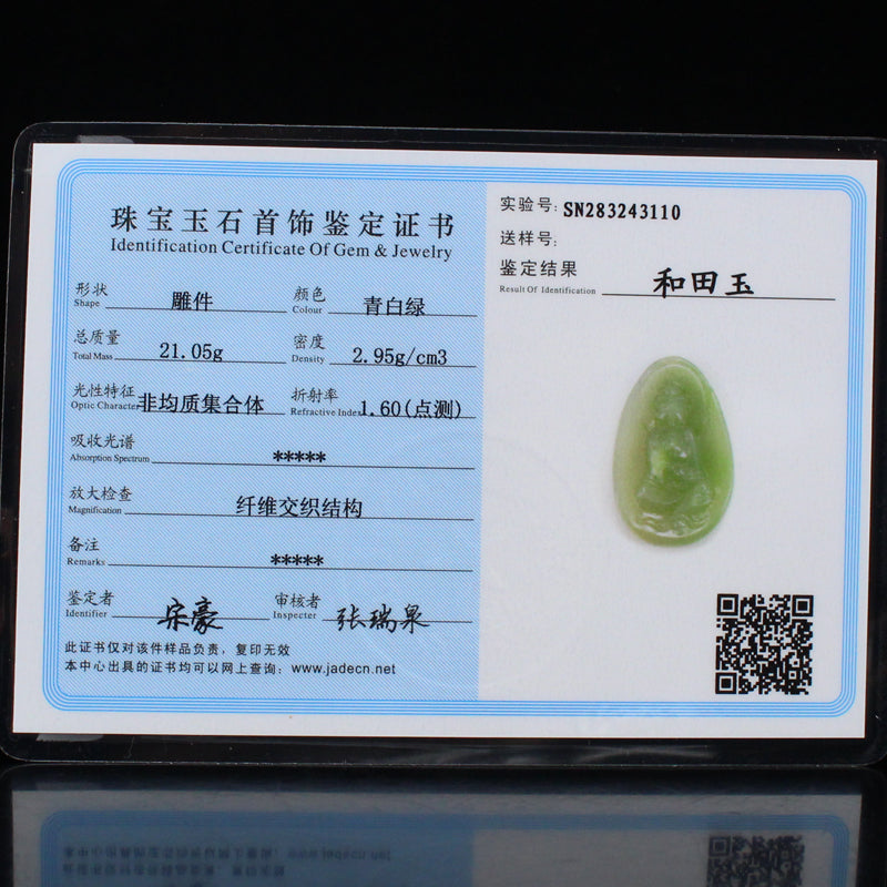 Chinese Natural Green Hetian Jade Kwan-yin Pendant w Certificate