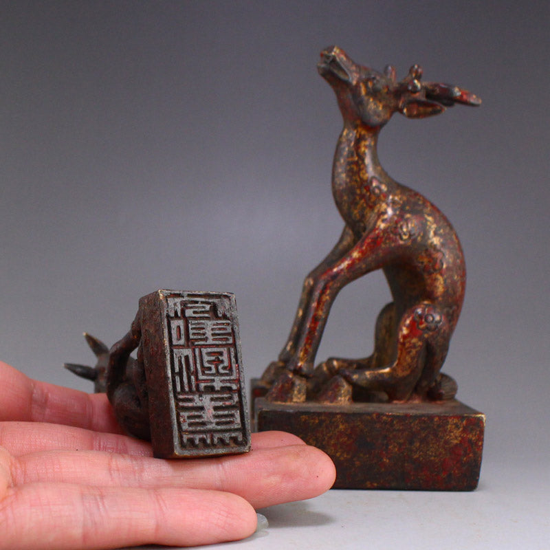 Vintage Chinese Copper Fortune Deer Double Seals