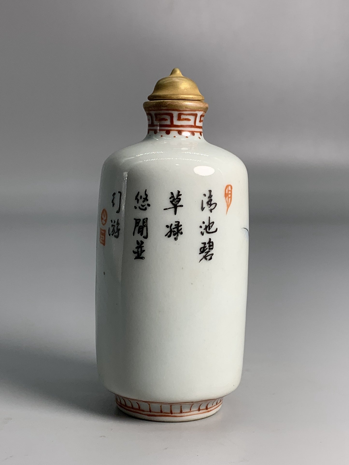 Chinese Porcelain Shrimp Design Snuff Bottle