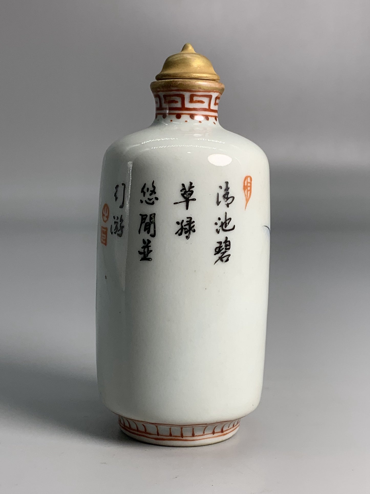 Chinese Porcelain Shrimp Design Snuff Bottle