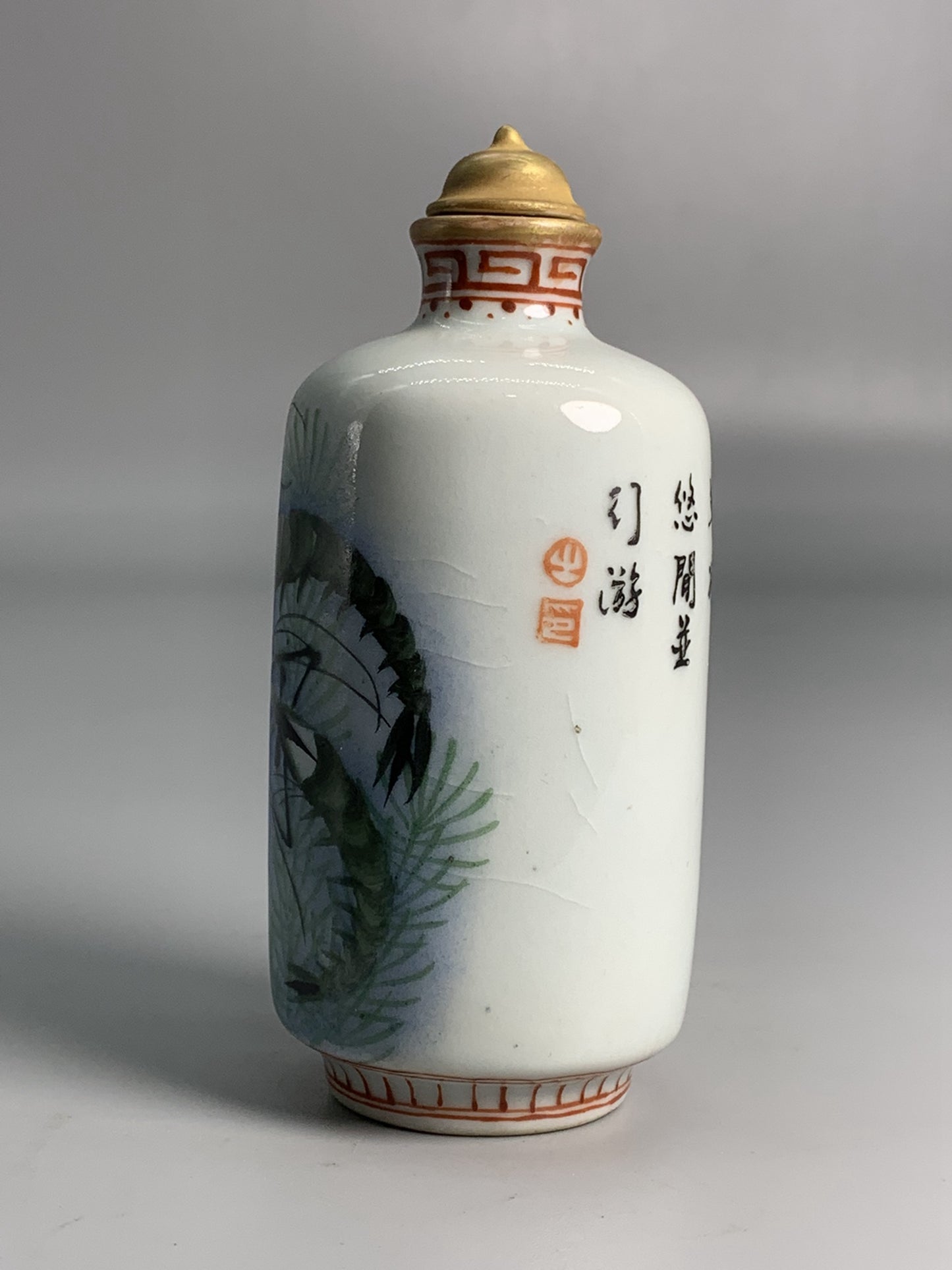 Chinese Porcelain Shrimp Design Snuff Bottle