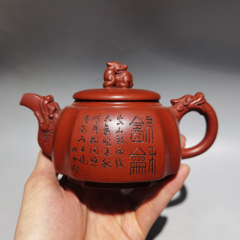 Chinese Yixing Zisha Clay Poetic Prose Dragon Head Teapot w Artist Signed