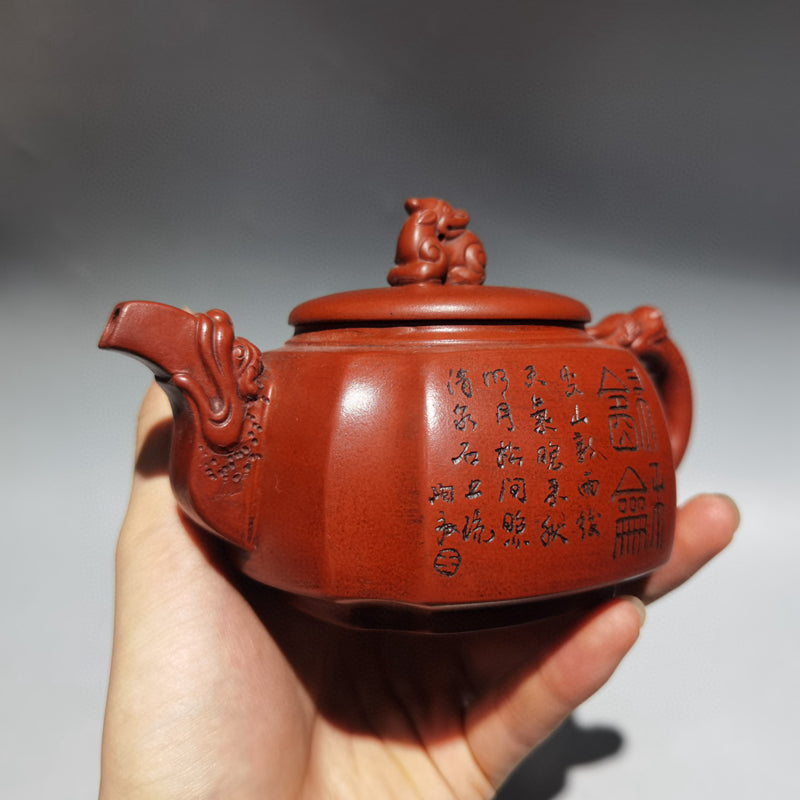 Chinese Yixing Zisha Clay Poetic Prose Dragon Head Teapot w Artist Signed