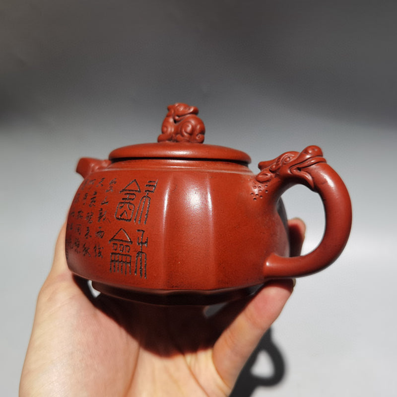 Chinese Yixing Zisha Clay Poetic Prose Dragon Head Teapot w Artist Signed