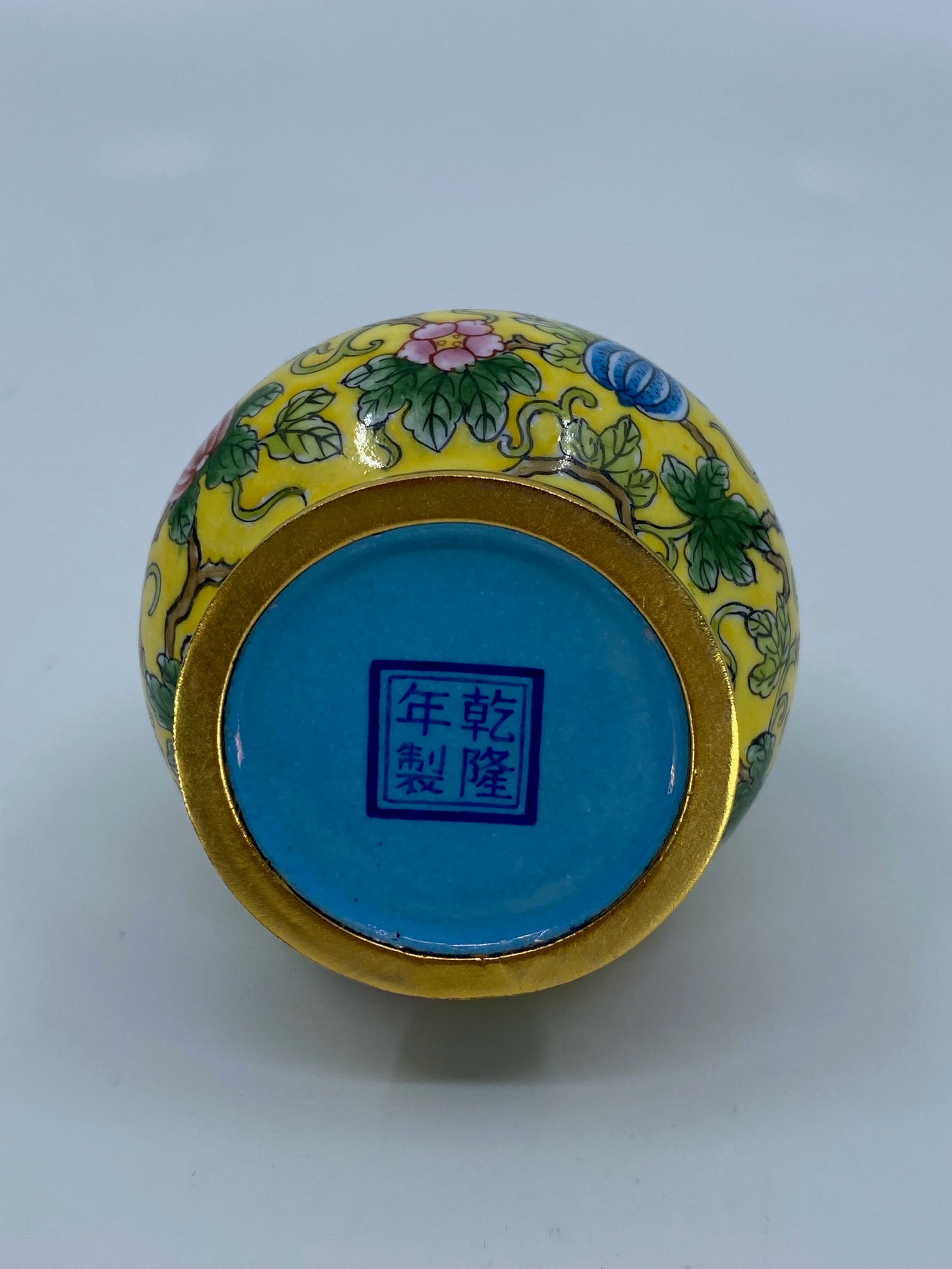 Chinese Gilt Gold Copper Enamel Vase