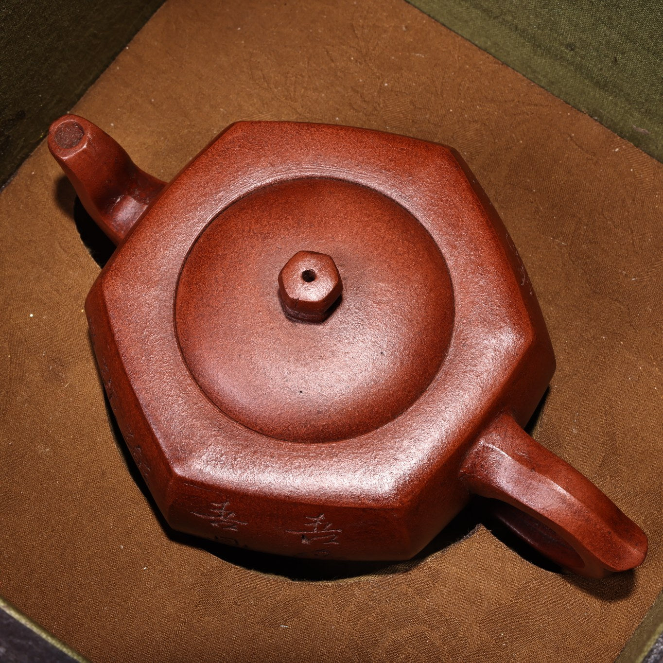 Chinese Yixing Zisha Clay Teapot w Lacquerware Box