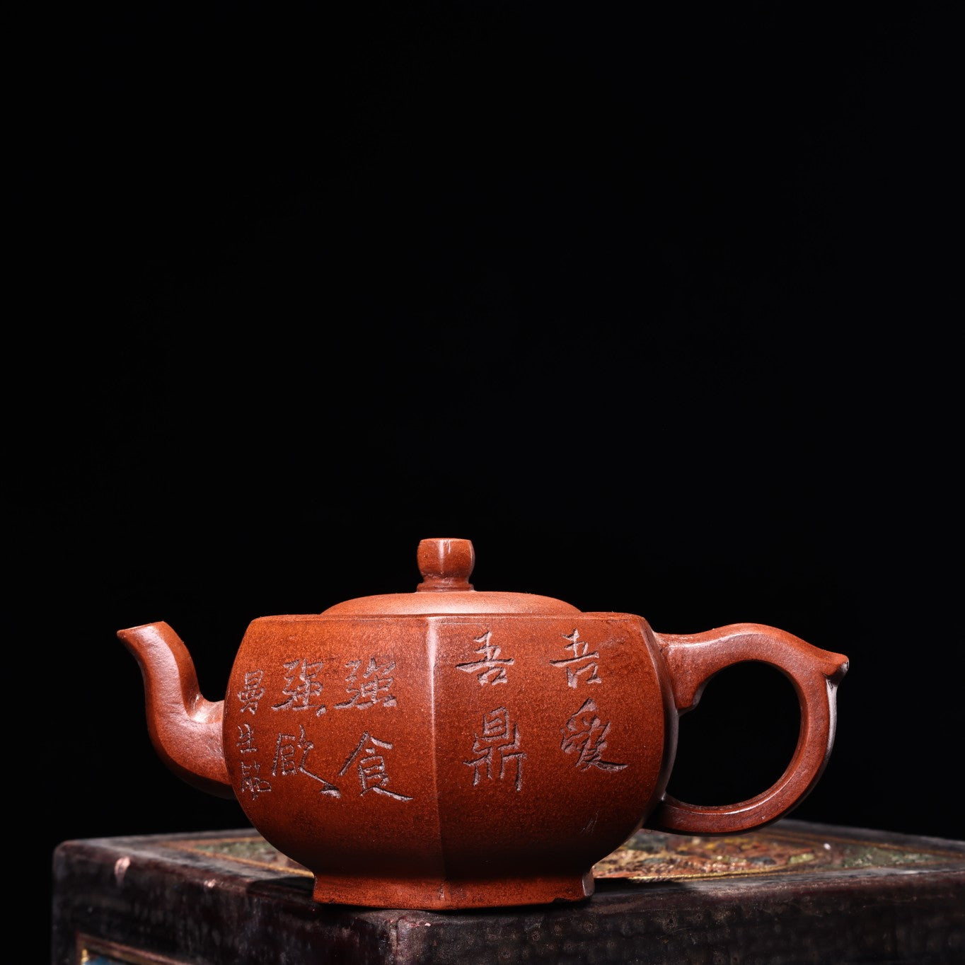 Chinese Yixing Zisha Clay Teapot w Lacquerware Box