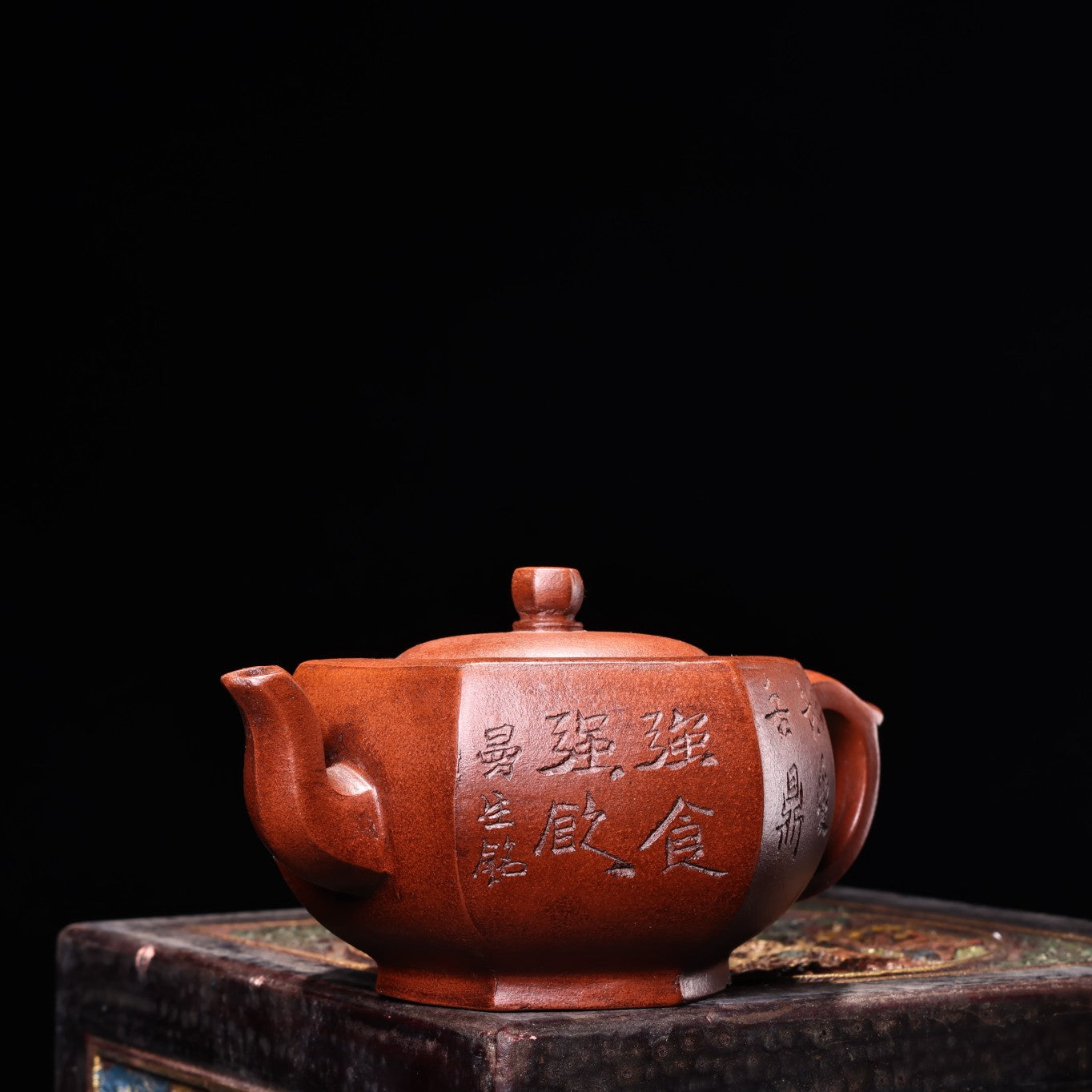 Chinese Yixing Zisha Clay Teapot w Lacquerware Box