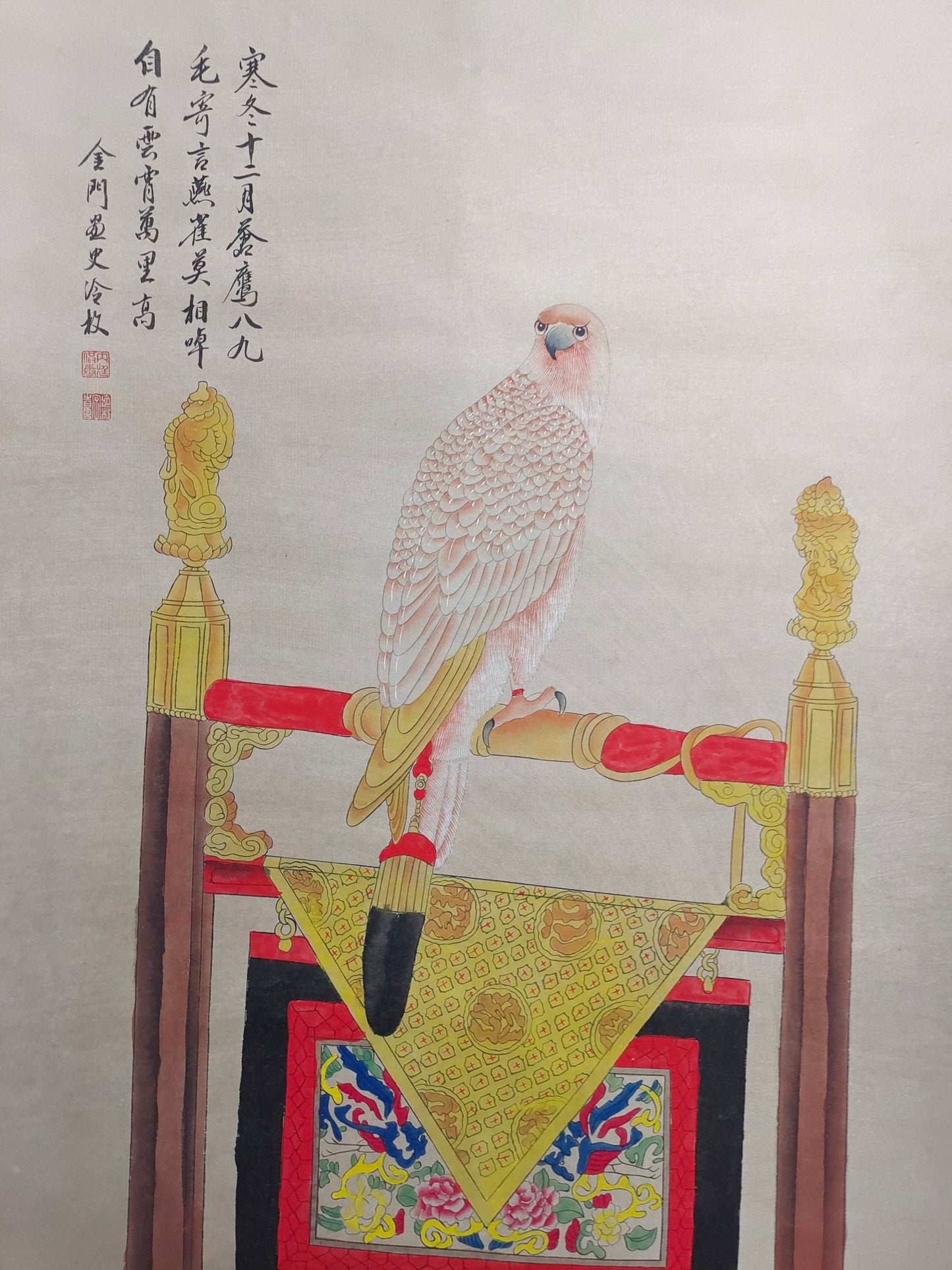 Chinese Watercolour On Xuan Paper Eagle Painting