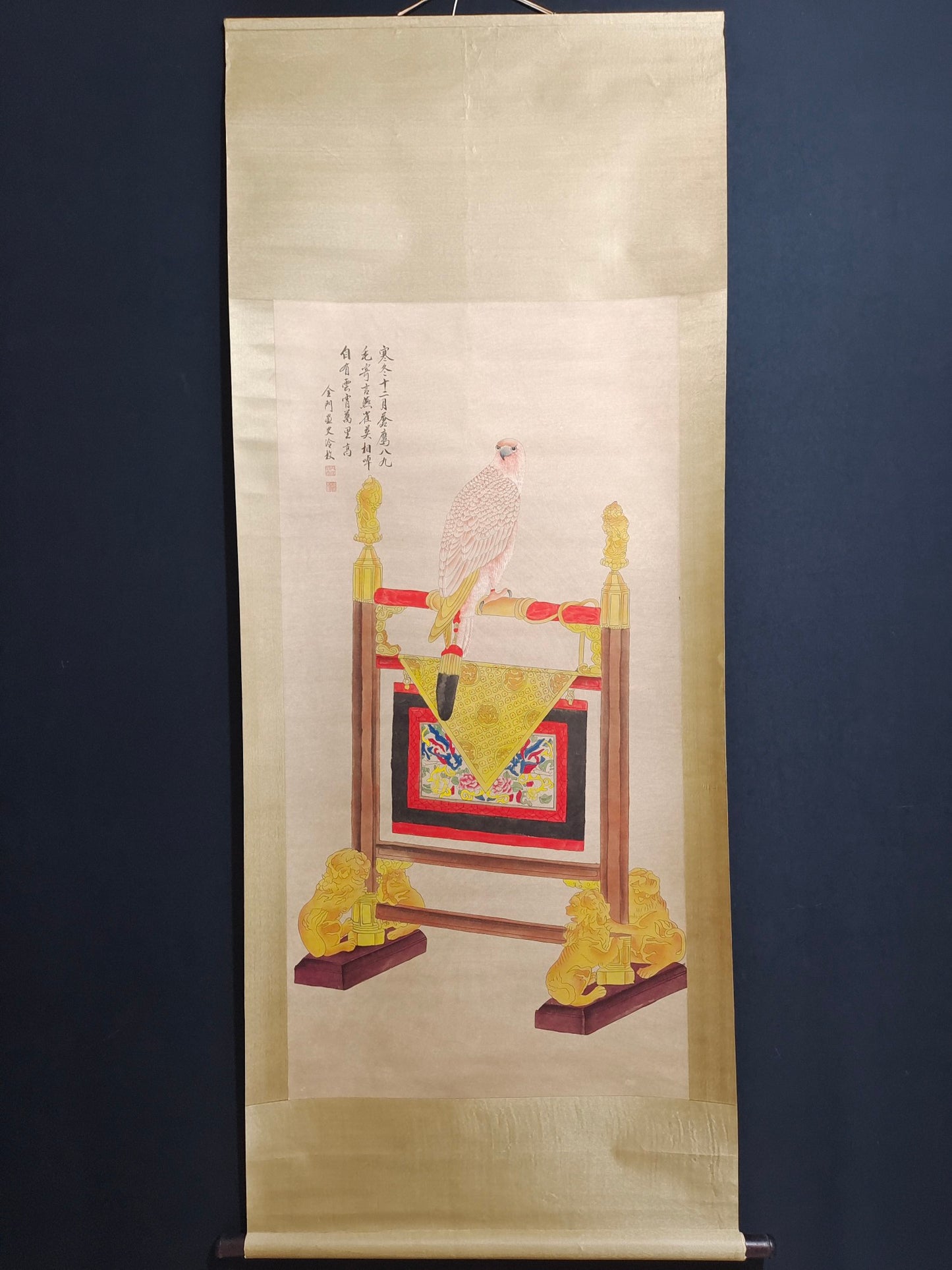 Chinese Watercolour On Xuan Paper Eagle Painting