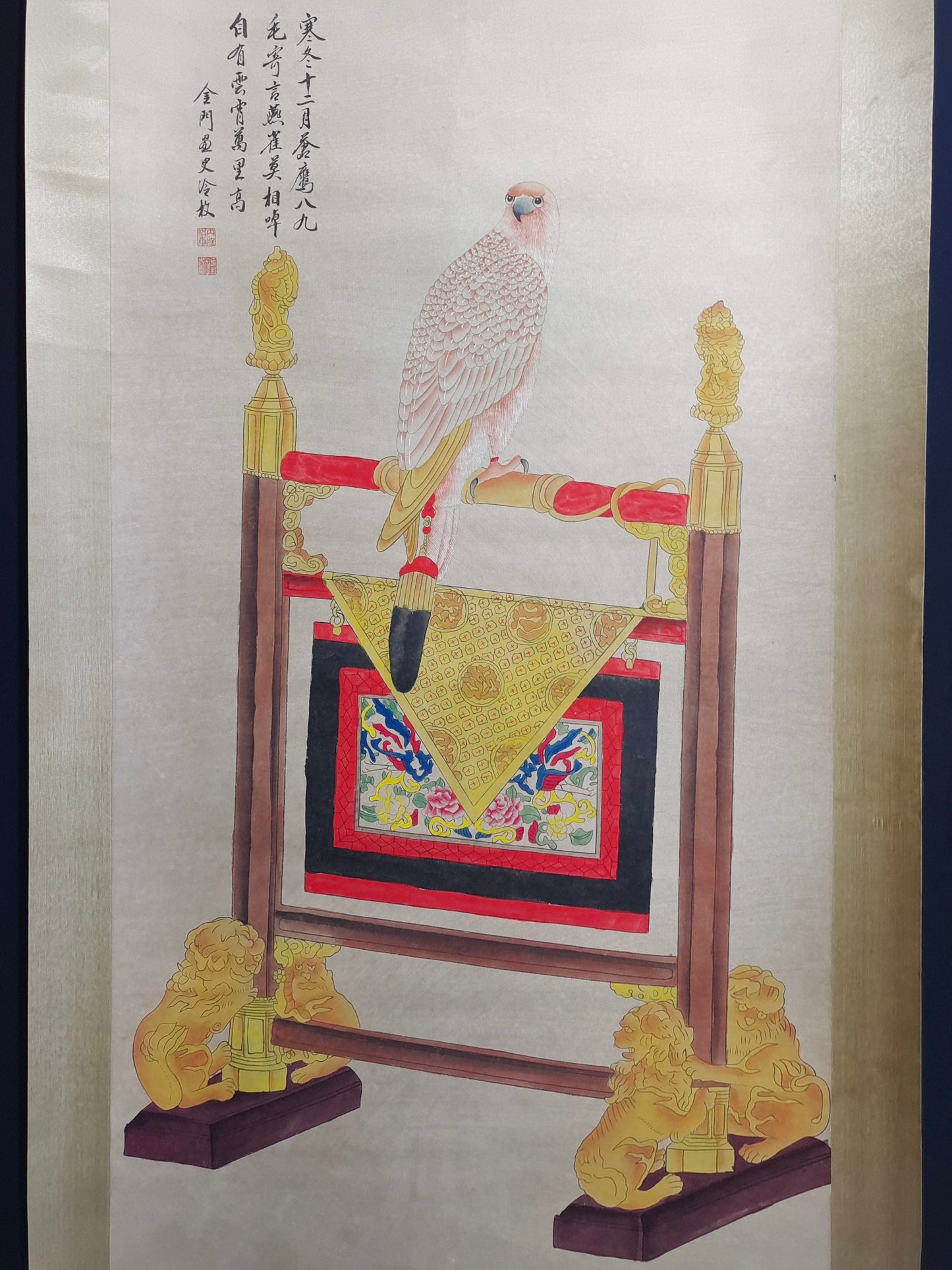 Chinese Watercolour On Xuan Paper Eagle Painting