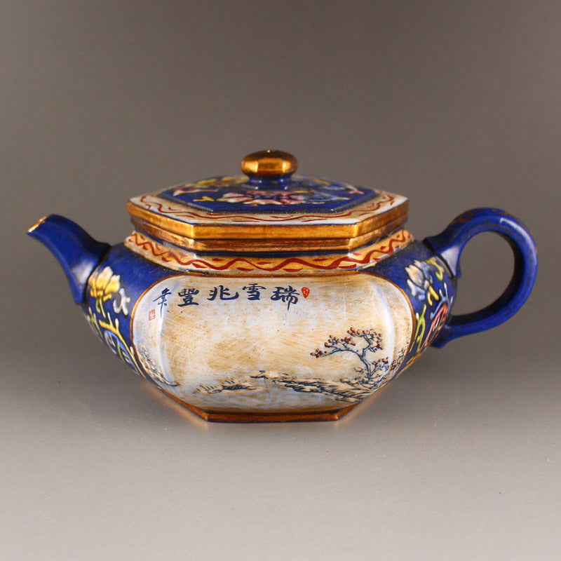 Chinese Gilt Gold Enamel Zisha Clay Teapot