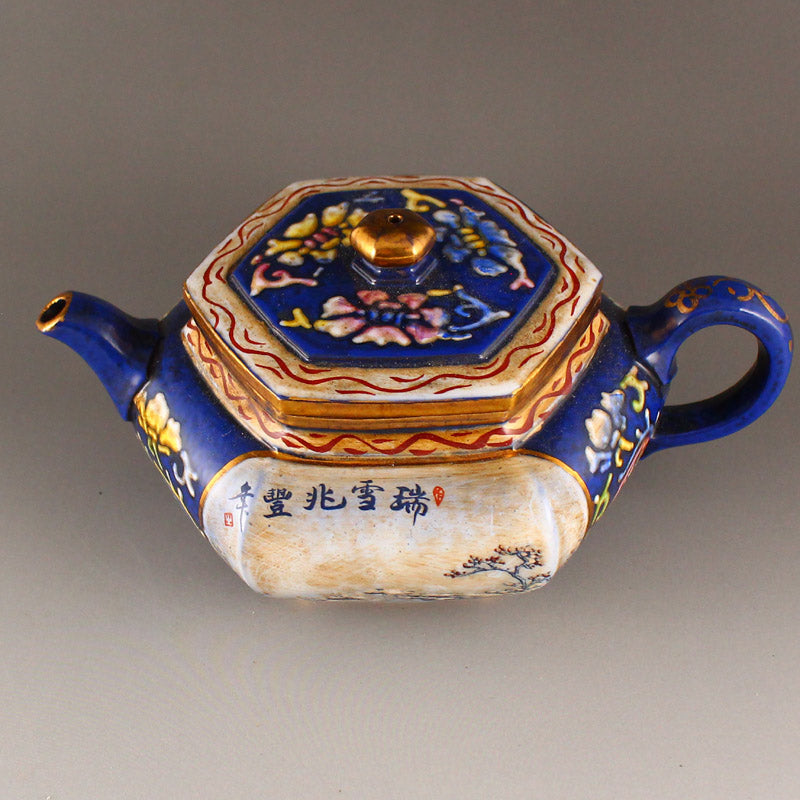 Chinese Gilt Gold Enamel Zisha Clay Teapot