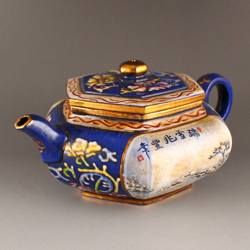 Chinese Gilt Gold Enamel Zisha Clay Teapot