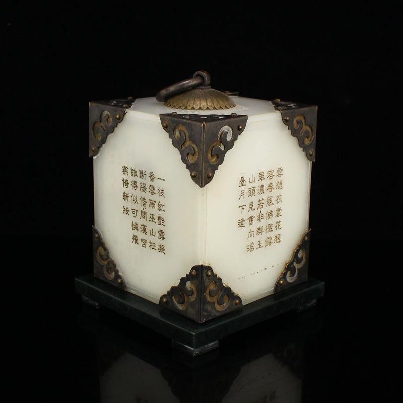 Chinese Inlaying Copper Edge White Jade Poetic Prose Seal Box