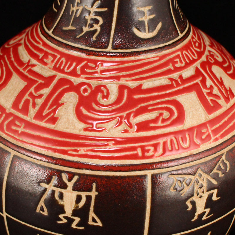 Chinese Black Glaze Carved Ancient Word Porcelain Vase