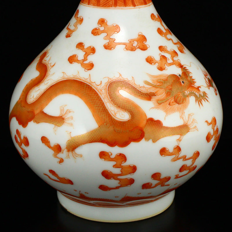 Chinese Gilt Edge Iron Red Glaze Dragon & Fireball Porcelain Vase