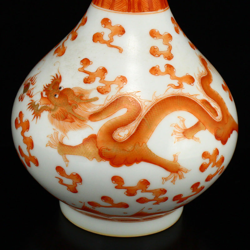 Chinese Gilt Edge Iron Red Glaze Dragon & Fireball Porcelain Vase