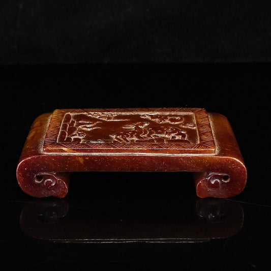 Vintage Jade Low Relief Deer & Bat Design Ink Rest