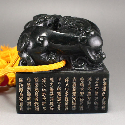 Chinese Deep Green Hetian Jade Chi Dragon Poetic Prose Seal