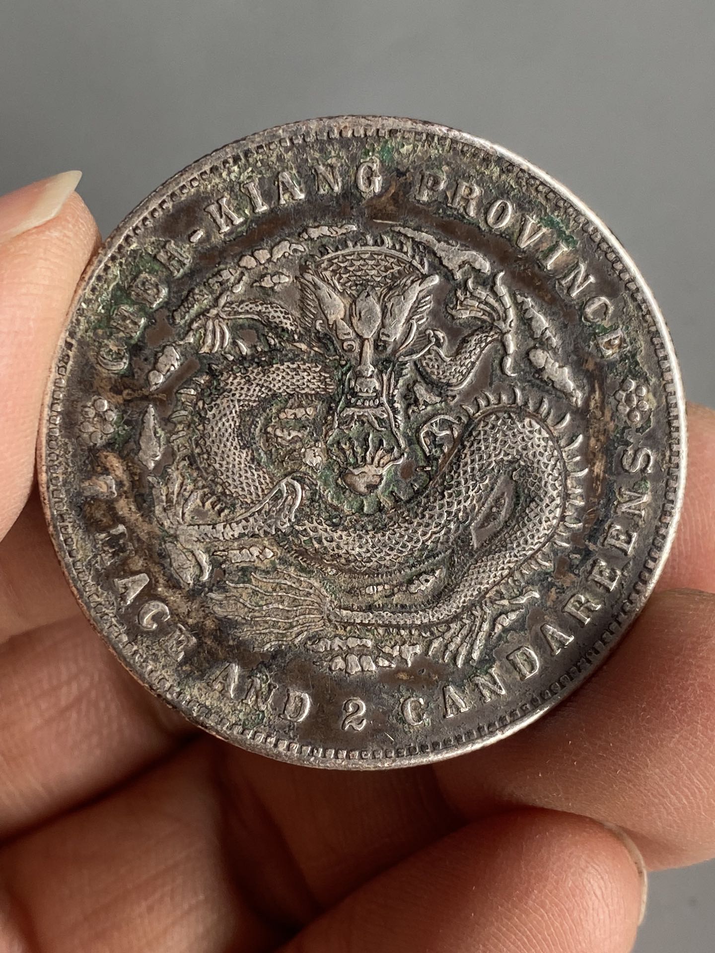 Vintage Chinese Pure Silver Coin